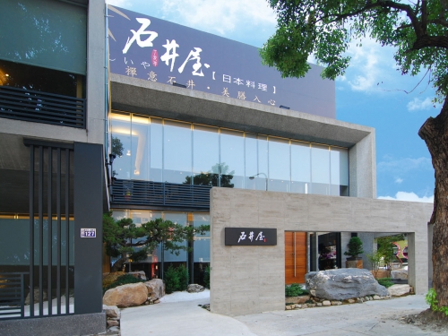 店面資訊(台中店)